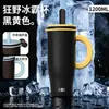 Taza de Hielo Nueva de Gran Capacidad Transfronteriza con Asa para Uso en Exteriores, Portavasos de Coche, Taza Termo de Acero Inoxidable 316, Taza con Popote