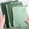 Caderno de Folhas Soltas Amigável à Mão, Caderno Espiral B5 Destacável, Proteção Ocular para Estudante Universitário A4 Exame de Admissão de Pós-Graduação, Leve