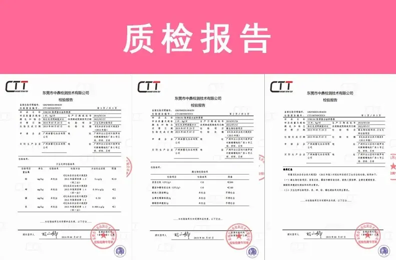 详情1-15