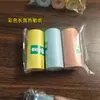 Papel Térmico Adesivo Colorido 57X30 para Correção de Erros, 110 Folhas para Máquina Miaomiao, Proteção Tripla, Etiqueta Transparente, Adesivo para Câmera