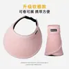 Chapéu de Sol Feminino 2024 Novo Chapéu de Sol Resistente a UV de Topo Aberto Verão Chapéu de Sol para o Rosto