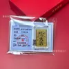 Pegatinas de Teléfono de Oro Puro 999 de 2Mg para Atraer Riqueza de Todas las Direcciones y Alcanzar el Éxito, Pegatinas Doradas con Adhesivo Posterior, Regalos al Por Mayor