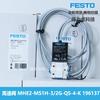 FESTO FESTO válvula de alta velocidad MHE2-MS1H-3/2G-QS-4-K 196137 nueva original