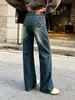 Jeans de perna larga retrô slim-fit estilo coreano para mulheres, nova coleção outono/inverno 2026, cintura alta, corte solto, casual, calça comprida.