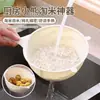 Gadget para lavar arroz, tazón de lavado de verduras con forma de oso para cocina, colador para lavar arroz, herramienta doméstica para lavar arroz con mango, canasta para lavar frutas y verduras y escurrir