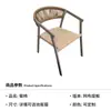 Internet-red Mesa y Silla Moderna Balcón Hogar Mesa de Té Mesa de Té de Metal Silla Individual con Respaldo para Exterior Muebles de Sala de Estar