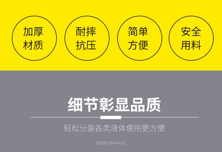 详情图_05.jpg