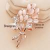 Broche Cristal Diamante Olho de Gato de Alta Qualidade, Broche Narciso Estilo Japonês Elegante e Fofo, Acessórios, Corsage Elegante para Mulheres