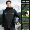 Conjunto de Impermeable Tipo Split y Pantalones de Lluvia, Impermeable de Entrega, Conjunto de Impermeable Específico para Motociclistas, Protección contra Lluvia Fuerte, Impermeable Unisex para Ciclismo