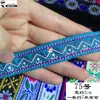 Pieza de falda Miao de encaje de 2 cm para minoría étnica A-Mao con accesorios de ropa, cinta decorativa DIY para ropa de muñeca de estilo étnico