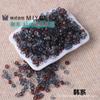 11/0 productos genuinos Yuxing MIYUKI2mm Serie Transparente Cuentas de Vidrio Hecho a Mano DIY Pulsera de Cuentas Cuentas para Joyería