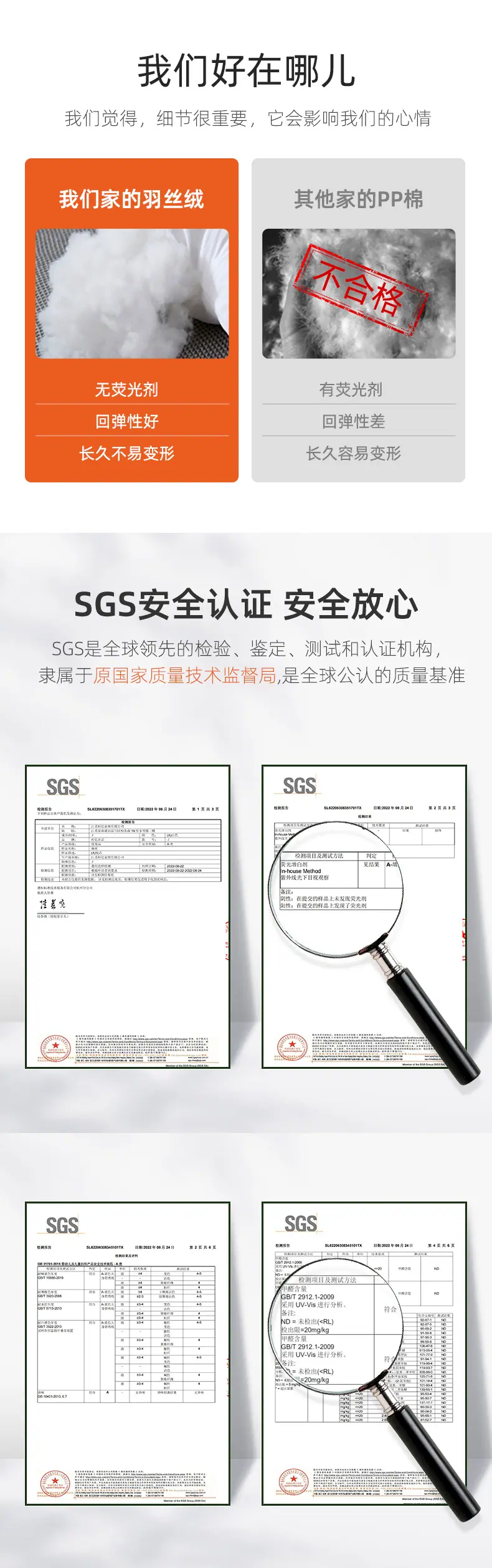 详情8.15_06.jpg
