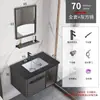 Espacio de Losa Tocador de Baño Combinación de Baño Lavabo Sencillo Lavamanos para Apartamento Pequeño Lavabo Integrado