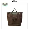 Bolso Tote Grande de Nueva Colección Otoño/Invierno 2026 con Logo Personalizado, Bolso de Hombro de Cuero Versátil Casual Retro