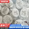 Piedras ovaladas para pintar, piedras pintadas a mano, piedras pintadas creativas de graffiti DIY, piedras de pintura artística, transfronterizo