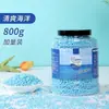 1000g de pérolas para lavanderia de alta capacidade e fragrância duradoura, produto genuíno para esterilização, remoção de ácaros, eliminação de odores e proteção das roupas