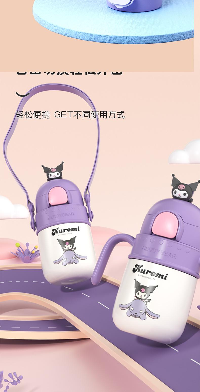 详情页_08.jpg
