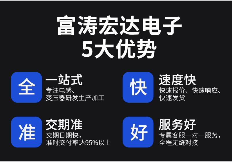 详情页_02.jpg