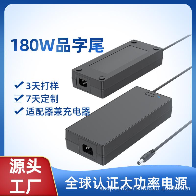180w.jpg