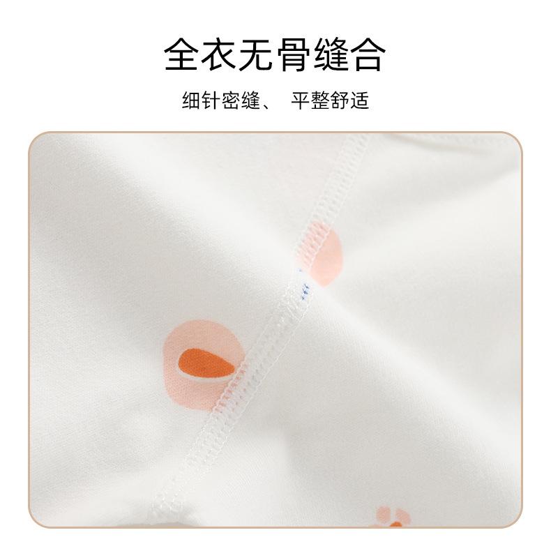 详情_06.jpg