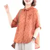 Traje de Algodón y Lino para Mujer Verano Estilo Chino Literario Retro Talla Grande Holgado Look Adelgazante Conjunto de Dos Piezas Delgado Estilo Occidental Traje de Mamá