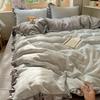 Nuevo Producto 2026 Juego de Cama de Cuatro Piezas con Sensación de Nube, Funda de Edredón de Algodón Lavado, Sábana de Gasa de Doble Capa, Juego de Tres Piezas para Dormitorio Individual de Estudiante