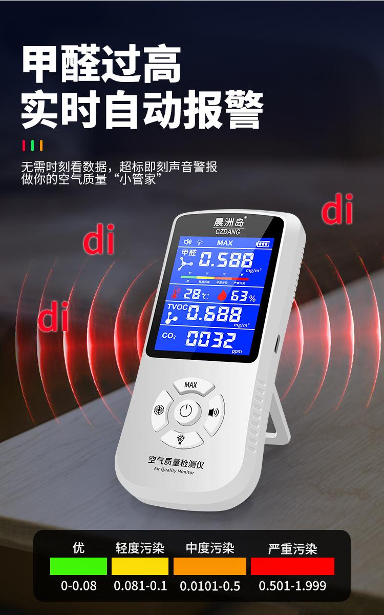 详情页_12.jpg