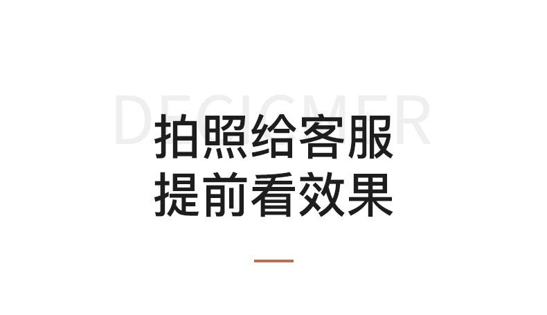详情_05.jpg