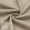Twill de Algodón Flor de Hielo Blanco Niebla Hilo Lavado Desgastado Tela Tarjeta 10 Count Retro Teñido Sucio Tela Lavada Tela para Pantalones Cargo Chaqueta
