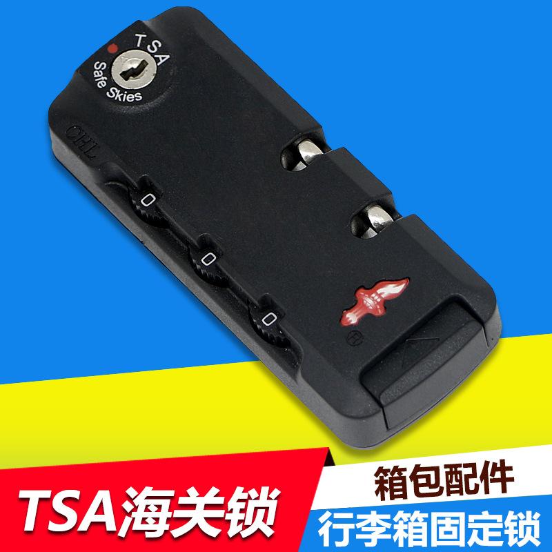S012号-3