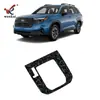 Adequado para 25 Subaru Forester Forester Transmissão Automática Modificada Estrutura Volante à Esquerda Suprimentos Especiais para Interior
