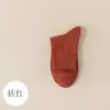 Calcetines de Algodón de Fibra Larga para Mujer, hasta la pantorrilla, Algodón Puro, Sin Costuras, Antibacterianos, Resistentes al Olor, Anti-Pilling, Calcetines Cortos de Verano Blancos para Mujer, Estilo Delgado