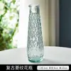 Jarrón Pequeño Vintage Francés Vidrio Repujado Alto Valor de Color Jarrón Decorativo Transparente Hidropónico Arreglo Floral Sala de Estar Jarrón Mori