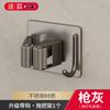 Clip para colgar la mopa en la pared Gancho sin perforaciones Soporte para escoba Estante de almacenamiento para balcón y baño Artefacto de almacenamiento para baño