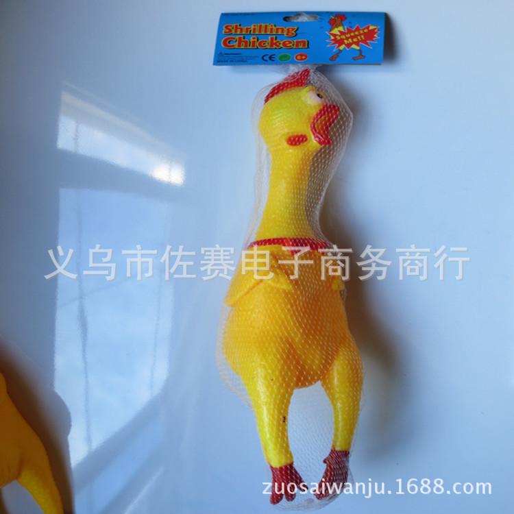 T220AOXb4XXXXXXXXX_!!104945237