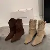 Temporada de Primer Encuentro~Botas Martin de Tacón Medio con Cuello en V para Mujer Botas 2026 Otoño/Invierno Botas Arrugadas de Gamuza Marrón Melado Botas Cortas Ajustadas