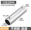 Conector em T de Aço Inoxidável 19mm 25mm 32mm Conexão para Tubo de Aço Cotovelo Peça de Fixação Quatro Vias Moldura de Montagem Acessórios