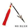 Bastón Dorado de Sun Wukong de 12 cm, Modelo de Arma de Aleación del Rey Mono, Periférico de Juego, Obra de Arte de Moneda de Cobre, Arte de Hierro
