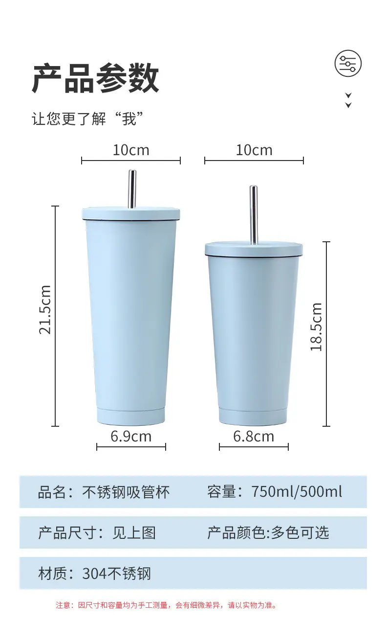 详情-8.jpg