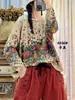 Suéter de Punto de Algodón Holgado Talla Grande con Estampado Artístico Vintage Nuevo Otoño/Invierno 2026 para Mujer
