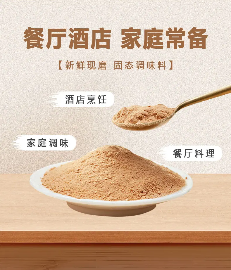 详情_03.jpg