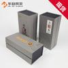 Caja de embalaje de té de alta calidad Naranja Xiaoqing Longjing caja de regalo manual caja vacía gelatina de piel de burro pastel moxibustión 37 abierta caja universal