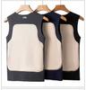 Chaleco térmico de doble cara para hombre y mujer, otoño e invierno, con felpa, más grueso, sin costuras, ropa interior, protector de cintura, protector de abdomen