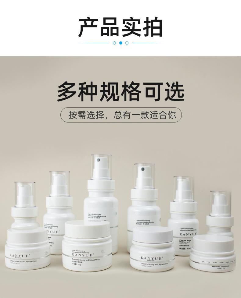 1、2店详情页_05.jpg