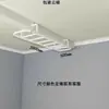 Escalera Versátil Estiramiento Equipo de Fitness para el Hogar Barra Horizontal de Danza Estructura para Trepar Pull-Up Estructura para Trepar Bastidor de Costillas