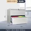 Archivero, Gabinete de Metal, Archivero de Oficina con Colgantes, Caja para Tarjetas A4 Fc, Cajón de Acceso Rápido Colgante, Archivero de Contratos, Gabinete para Documentos A4