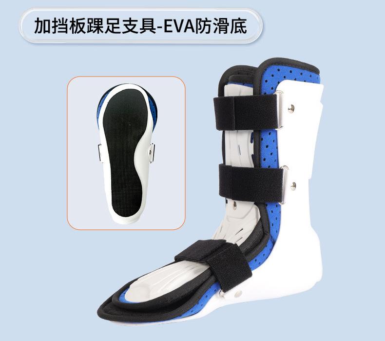 详情页_13