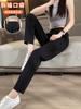 Pantalones Harem para Mujer, Pantalones Deportivos de Seda de Hielo, Marca Delgada de Moda, Pantalones Casuales Holgados de Pierna Recta Afilados Tipo Zanahoria, Primavera, Otoño, Invierno, Estilo Perezoso, Cintura Alta