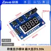 Módulo Sensor de Presión Hx711 Soporte de Báscula Digital Kit de Bandeja para Báscula DIY 5/10/40kg200