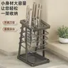 Encimera de Cocina Multifuncional Portacuchillos Estante de Almacenamiento para Cuchillos Bloque de Cuchillos Portapalillos Doméstico Estante de Secado de Cuchillos de Cocina Integrado Almacenamiento YX